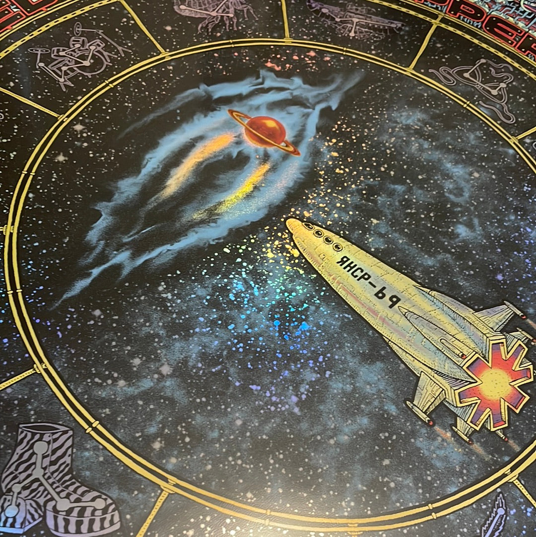 Red Hot Chili Peppers London, United Kingdom 2023 (Foil) - Emek