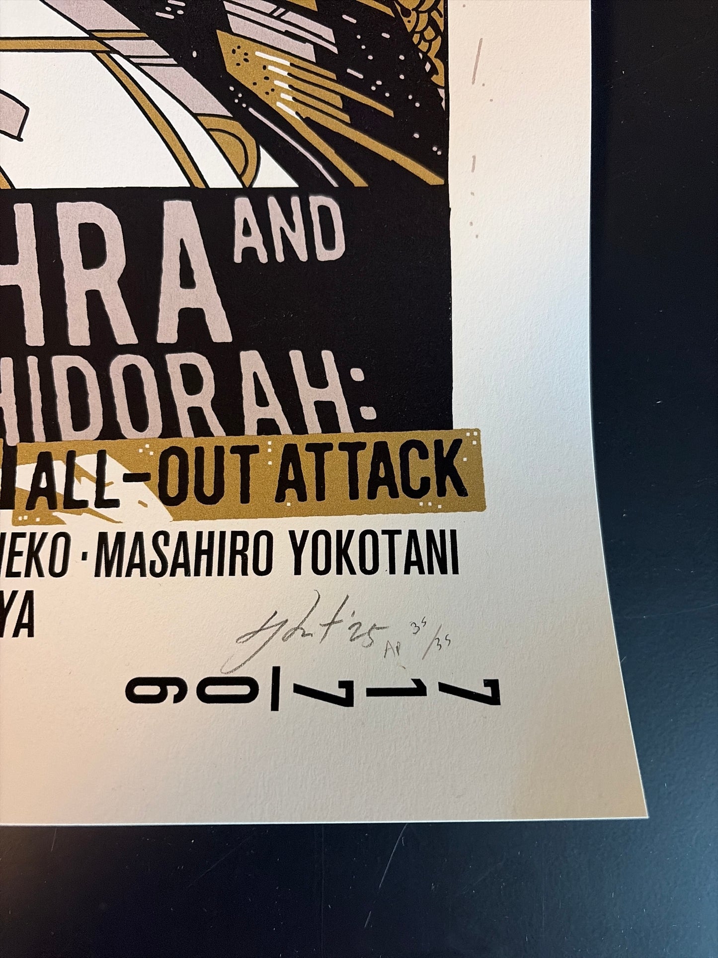Godzilla: GMK Giant Monsters All-Out Attack (Gold Variant) 2025 - Tyler Stout