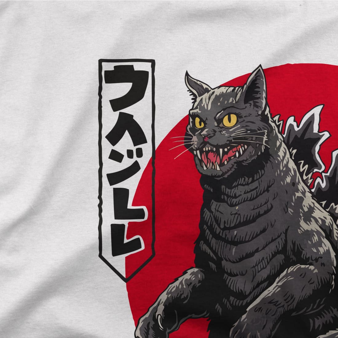 Catzilla: The Ultimate Feline T-Shirt-1