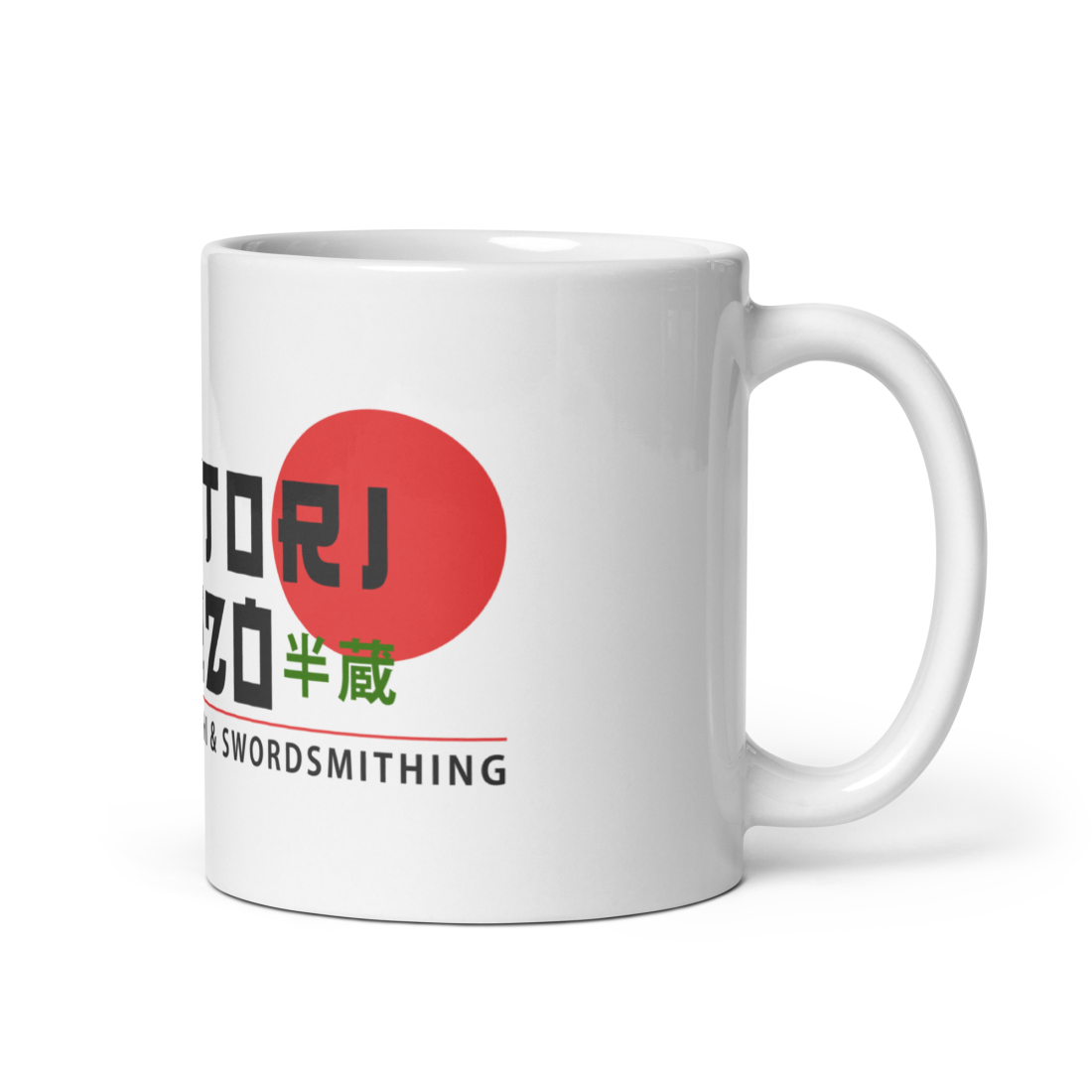 Hattori Hanzo, Sushi and Swordsmithing from Kill Bill Mug-2