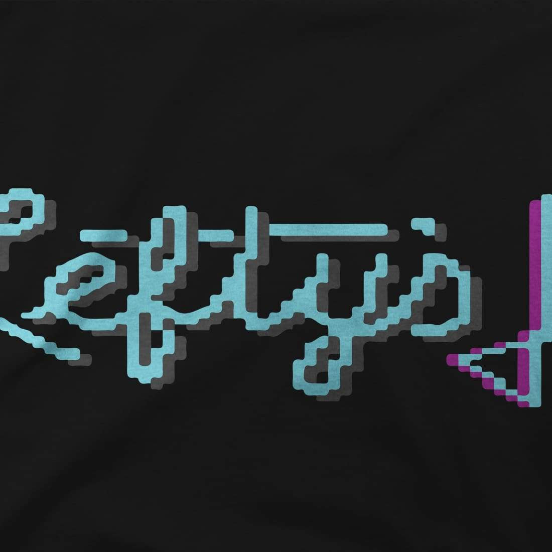 Leisure Suit Larry 1987, Lefty's Bar Logo T-Shirt-1