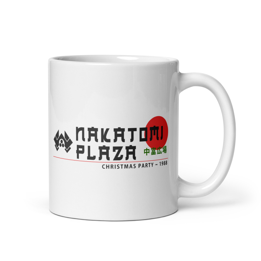 Nakatomi Plaza Christmas Party 1988 Mug-4