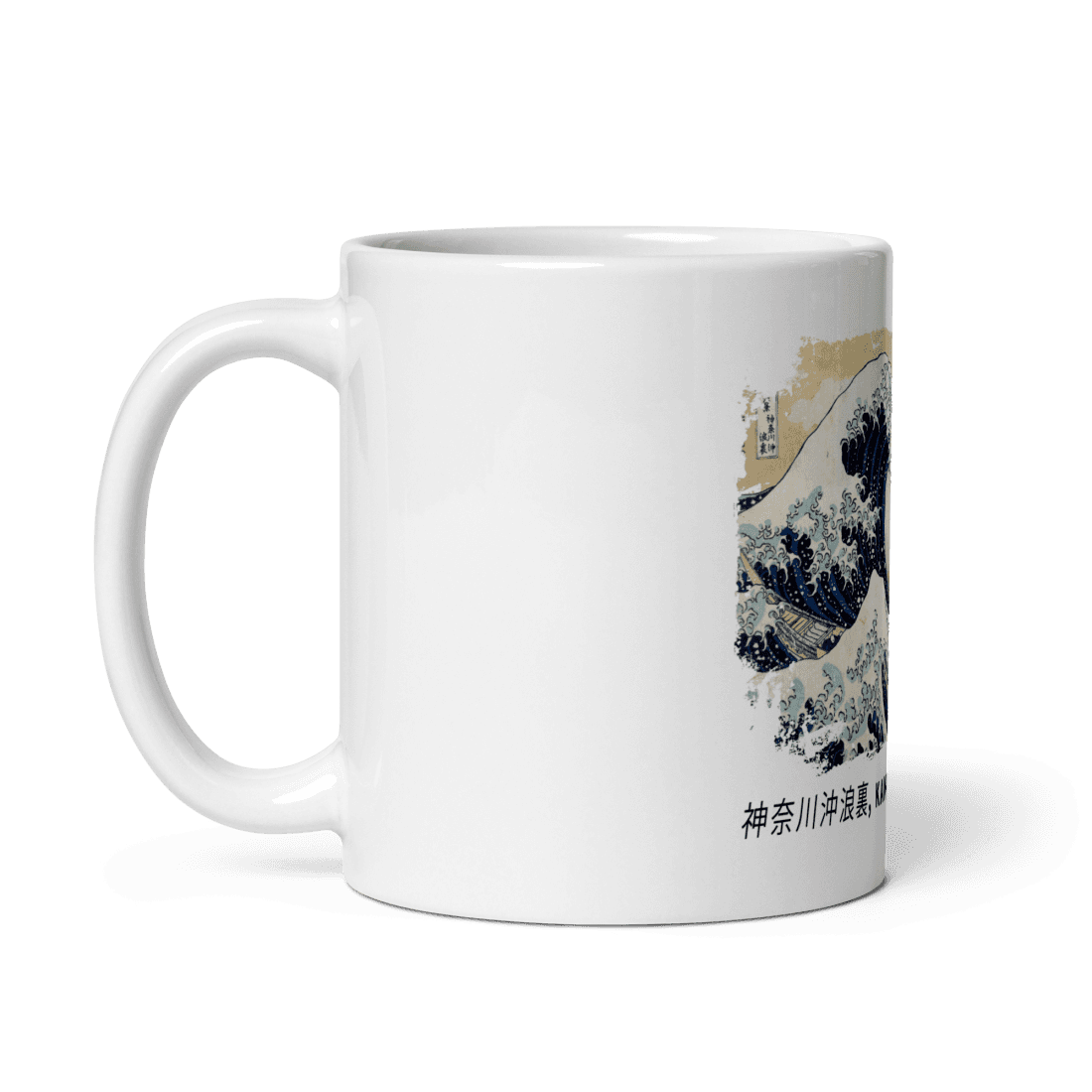 The Great Wave off Kanagawa Artwork Mug-1