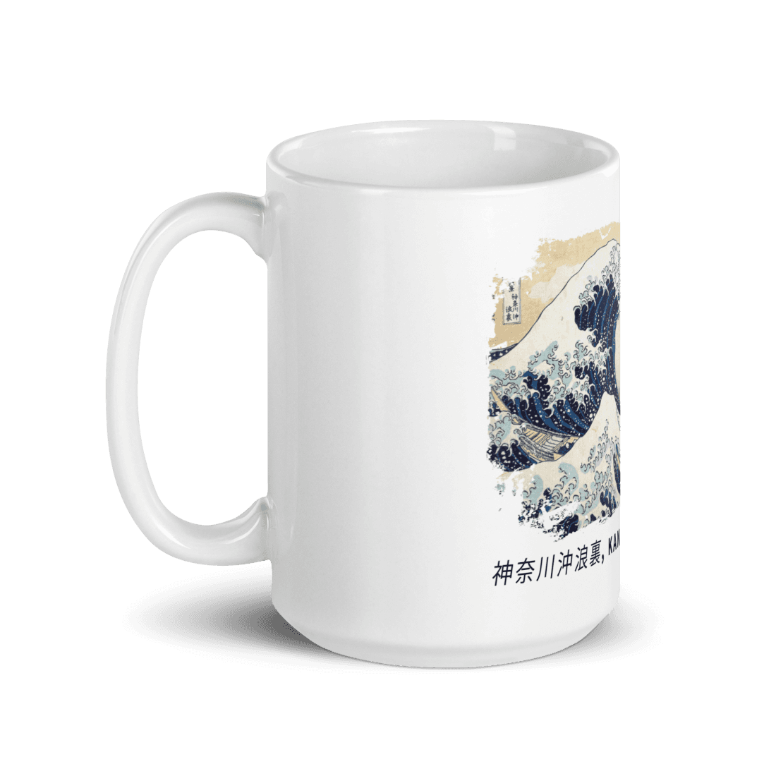 The Great Wave off Kanagawa Artwork Mug-5