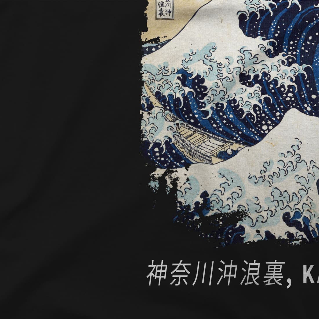 The Great Wave off Kanagawa Artwork T-Shirt-1